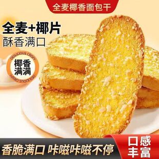 ȫ��Ҭ���㿾���Ƭ�������������ִ����e���С��ʳƷ�������l
