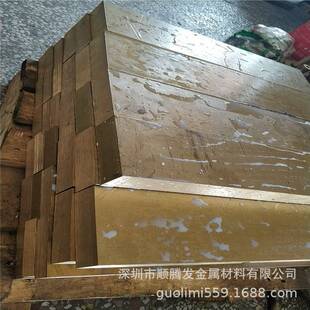 �S��ֱ�N��ĥ���}C95300�X���~�Ͻ� C95400����ĥ�S���X���~