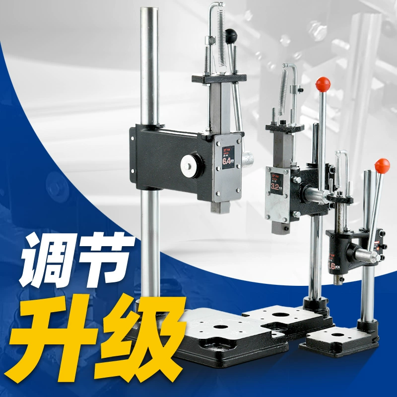 Ручной пресс, ручной штамповочный станок, небольшой ручной пресс, микро ручной перфоратор, пресс, стол для измельчения