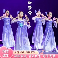 ������赸�ݳ�����ͯ�ŵ���Ů�u׃���h�ݼ��������Ůͯ�h��