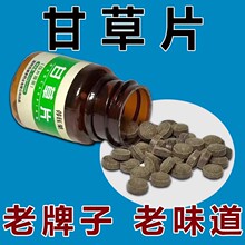 �ʲ�Ƭ���ӏͷ�Ƭɤ�ӸɰW��̵�S̵��̵�ɿȮ����