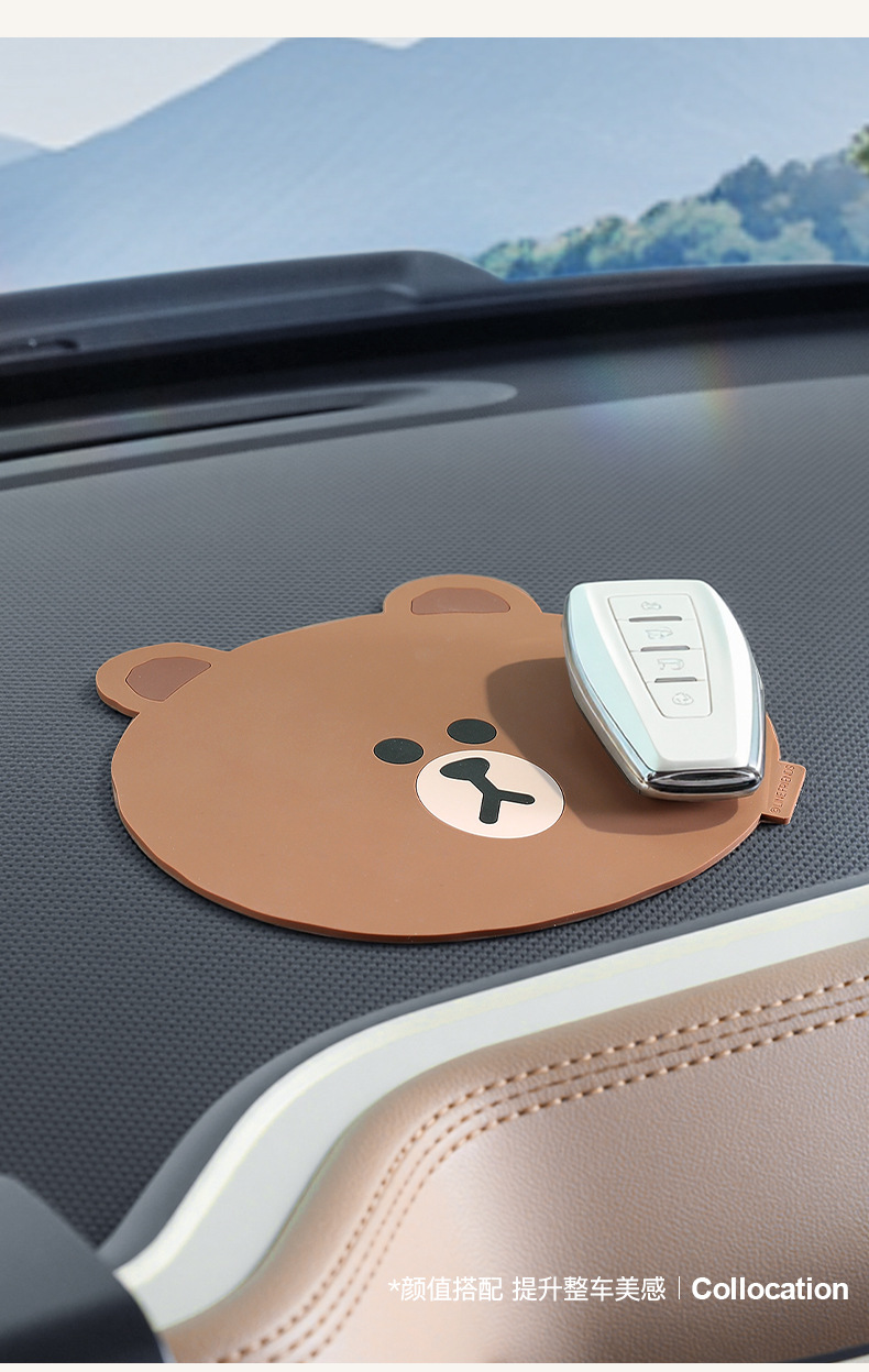 Brown Bear Car Anti-Slip Mat Cartoon Mat Car Interior Decoration Creative Dashboard Phone Holder Waterproof