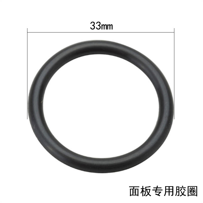 333.1翻版面板胶垫