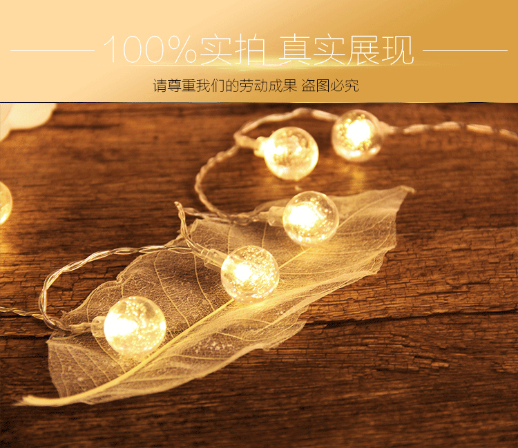 10946177289_1347681333