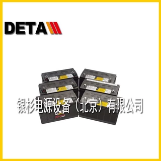 CAT美国卡特蓄电池101-4000     12V190AH工程机械电池