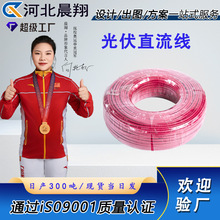 ����� �t��ֱ���� ̫���늳ذ��B�Ӿ� ƽ���������|