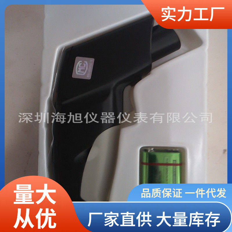 testo830-T1红外测温仪德图830-T1红外测温仪厂价批发