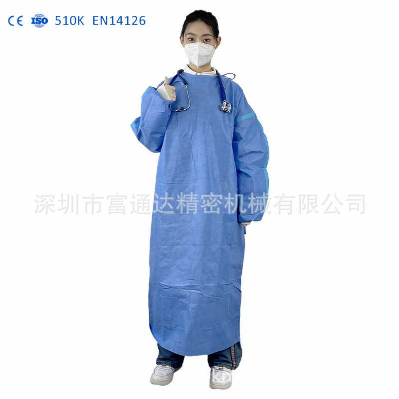 工厂现货蓝色一次性防尘防水AAMI LEVEL 4 手术衣用于手术室