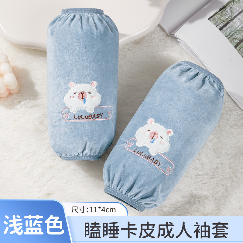 Mangas lindas nuevas mangas antiincrustantes de invierno mangas protectoras de trabajo antiincrustantes Oficina de trabajo mangas antiincrustantes