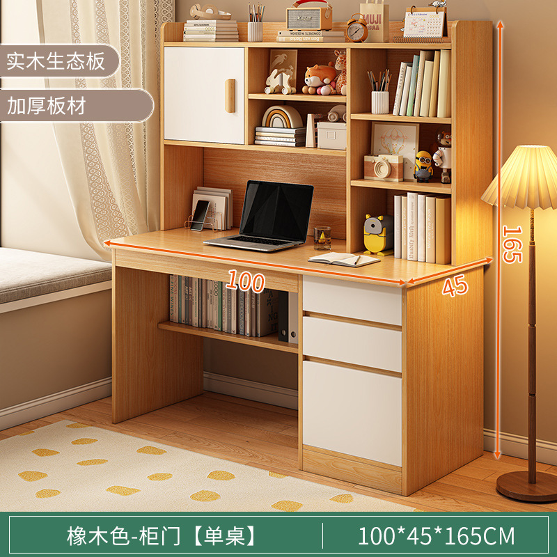 escritorio de computadora de madera maciza estante de libros escritorio de escritorio para estudiantes de secundaria en el dormitorio escritorio escritorio de estudio escritorio de escritorio