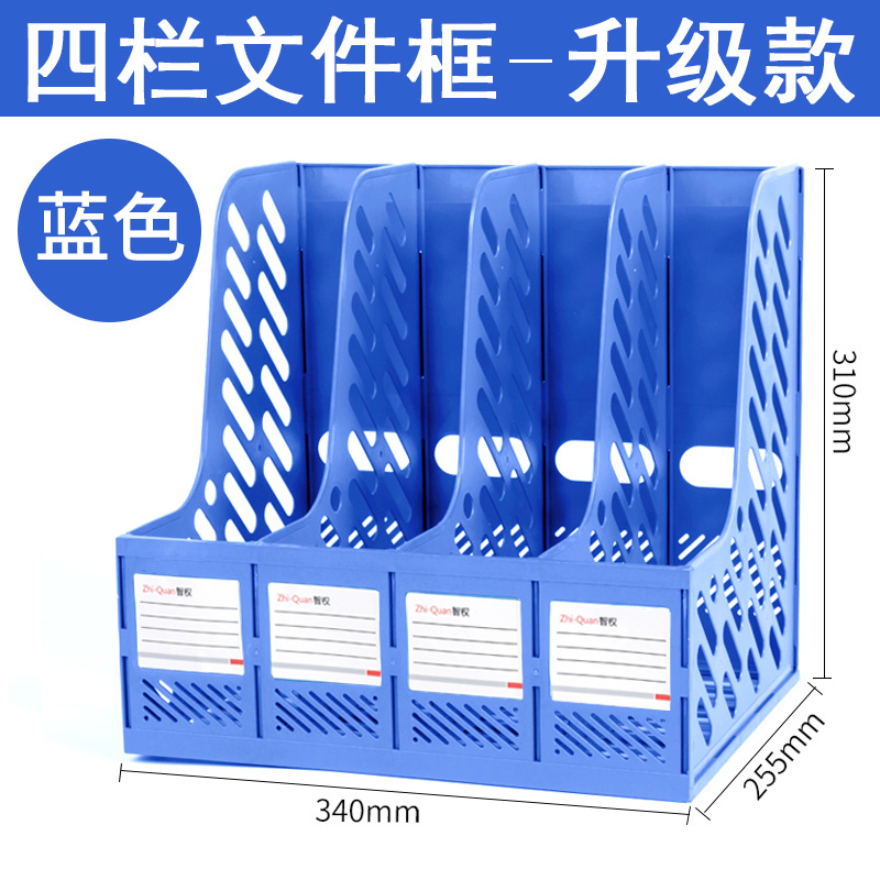 펜 홀더가없는 파란색/4 중/업그레이드