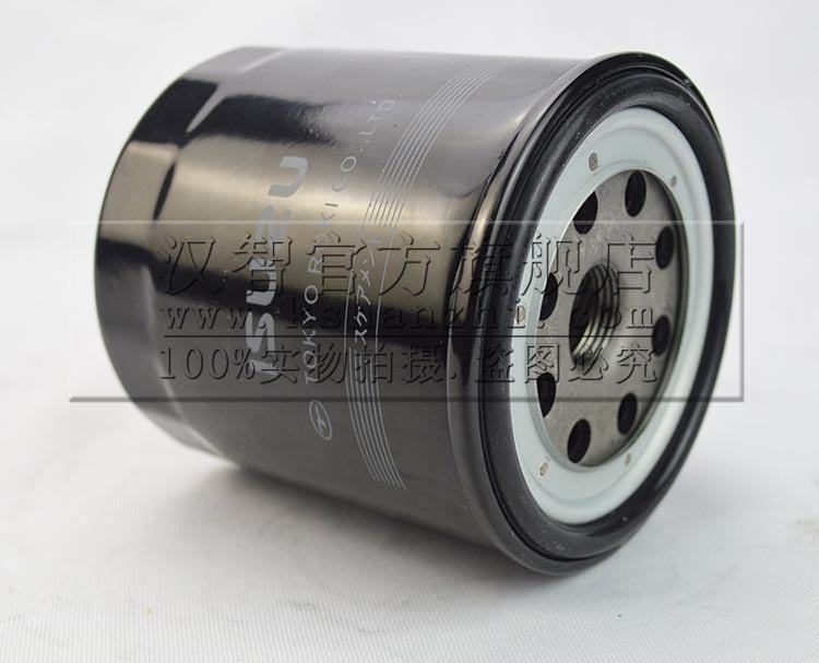 Filtro de carretilla elevadora 8 - 97049708 - 0 para filtro de aceite de rejilla de aceite de carretilla elevadora ISUZU C240 4JG2