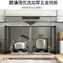 ú������Ͱ�����N�����˼�����̨���R�͓���t�߷��L����L��