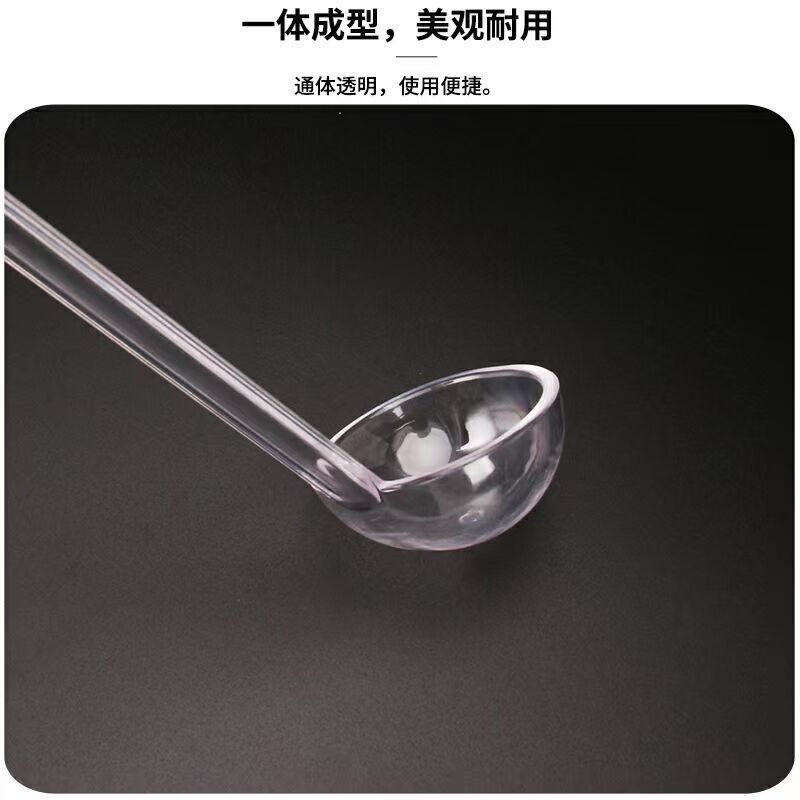 PC Acrylic transparent Jam With hook Oz Ounce Measuring spoon fructose tea with milk Pearl spoon