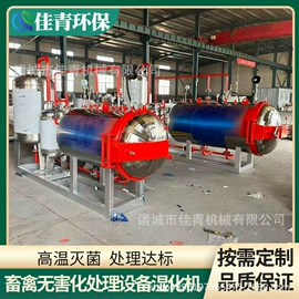 湿化机;其他干燥设备;畜牧养殖机械