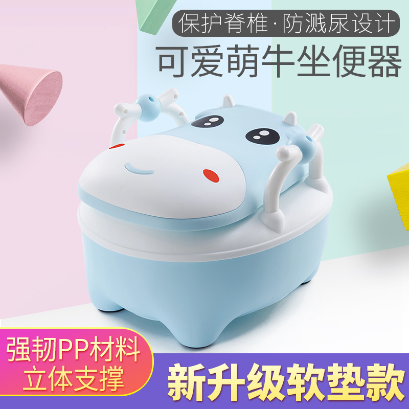 Children's Toilet, Female Baby Toilet, Baby Child Small Toilet, Infant Male Potty, Urinal, No Need to Wash