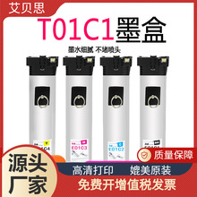 �m�Ð�����T01C1ī�� WorkForce Pro WF-C529RDTW��ӡ�Cī��