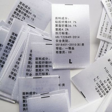 ���bͨ�þ���ϴˮ�O�o�����ɷݘ�ϴˮ��ָ̖ʾ�˿�ˮϴ