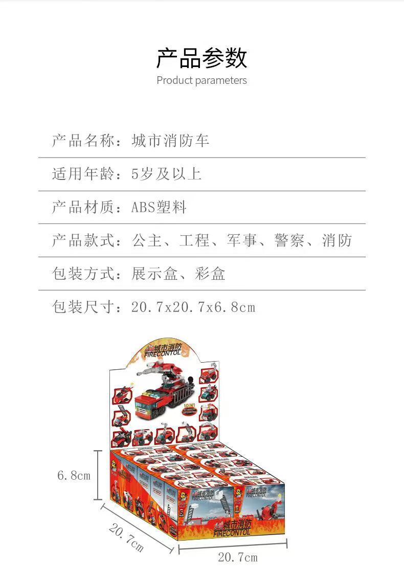 微信图片_20250209164136