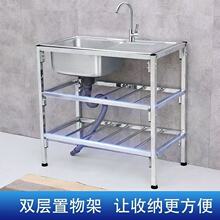 �N�����P�ˮ�ۺ���ϴ����֧�܆β�ϴ���ϴ����ˮ��һ�w����̨��