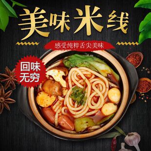 ����^���׾����b450g3����ɰ側��׾��|�����÷����Ʒ