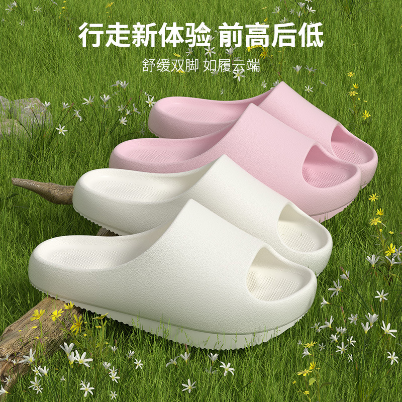 Eva Thick-Soled Slippers for Women, Home Non-Slip Corrective Posture Foot Support Couple's Sandals, New Summer Model
