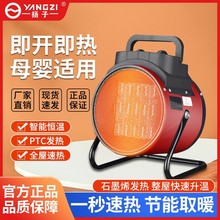 �P��С���ȡů�����ô���ů�L�C���I����С̫ꖴ����ů�L�C