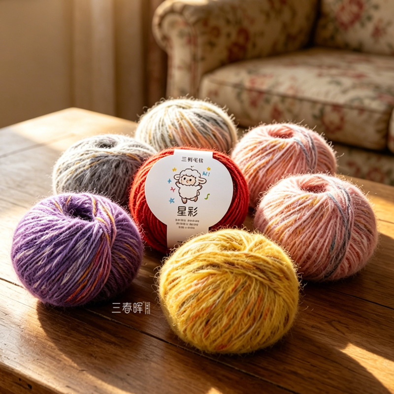 Star-colored fluffy yarn, gradient dyed chunky yarn for handmade knitting of sweaters, coats, hats, DIY crochet yarn wholesale Star-colored fluffy yarn, gradient dyed chunky yarn for handmade knitting of sweaters, coats, hats, DIY crochet yarn wholesale