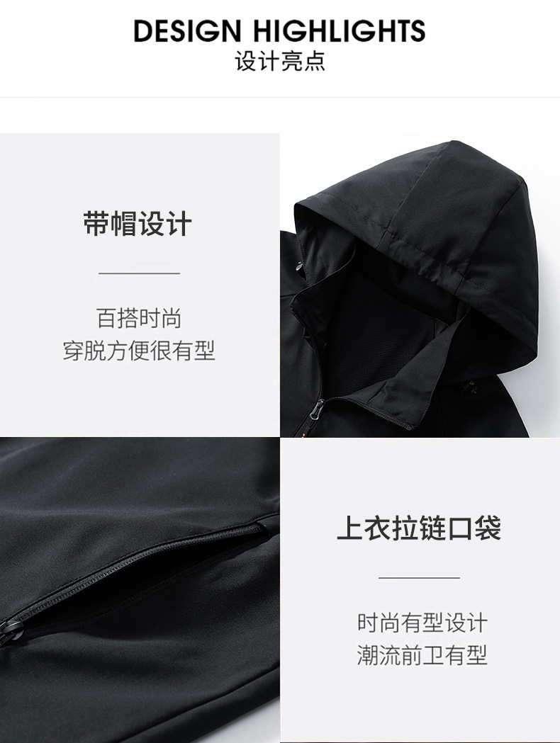 6981套装立体_06.jpg