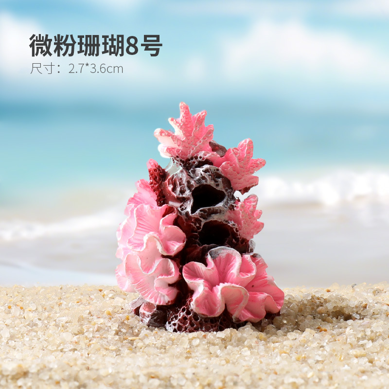 Pecera Micropaisaje Simulación de paisajismo Dibujos animados Paquete de coral Coconut Beach Montaña Esquivar Decoración de la casa