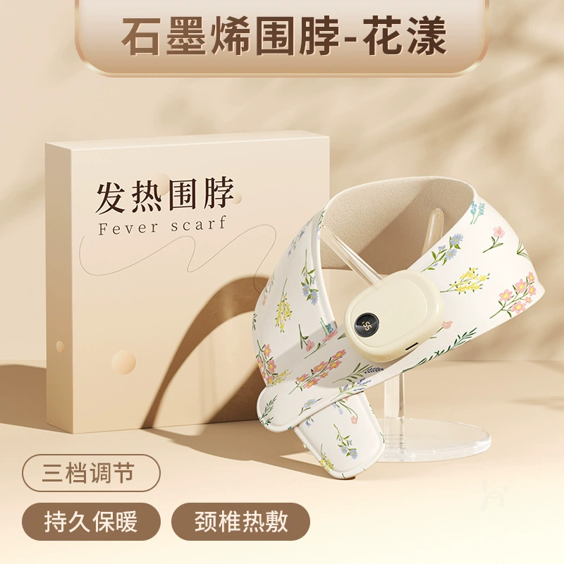 Графеновый самонагреваемый шейный нагрудник теплая артефакт