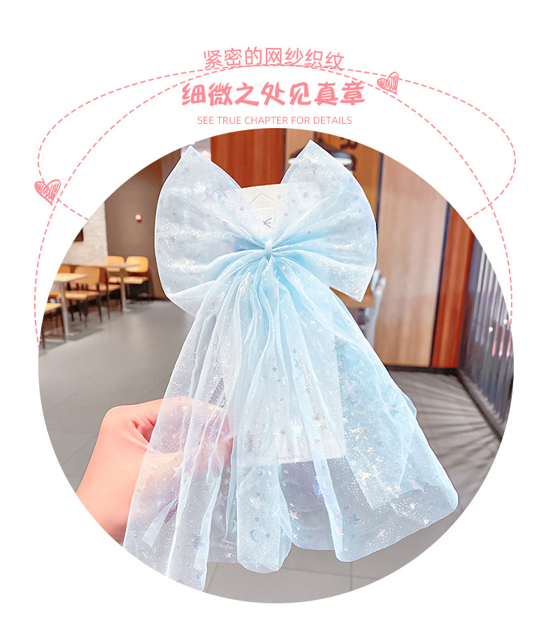 Fashion Net Yarn Children's Bowknot Hairpin display picture 7