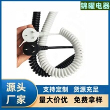 �������L�C����늠t�����X���{늄ӹ��߼��~���ɾ����I���ɾ�
