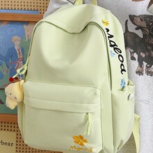 ����ϵ�ഺ������ĸ�̽�����Ů�������������������e�ٴ��p���