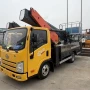 高空租赁登高施工作业车
