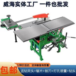 ����ľ���ٴ����ٙC�๦��̨�ى���ƽ�ٙC̨ʽľ�����ľ��ƽ����