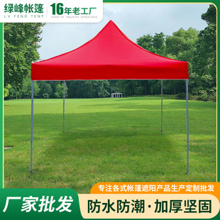 ����V�掤��40���ɰ״�������ۯB��픎���S��ֱ�N�������Ľǂ�