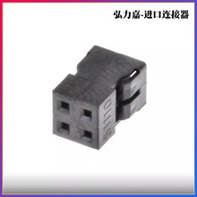 MOLEX 进口原装 51110-0450 4P胶壳 2.0mm间距 511100450 现货