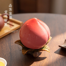 桃气满满桃子陶瓷密封罐茶叶罐创意仿真寿桃庆生祝寿家居装饰摆件