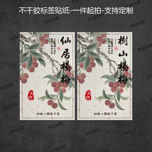 �����z�N����Ϫ��÷��ɽ��÷�|����÷�ɾӗ�÷���b�˺��N��