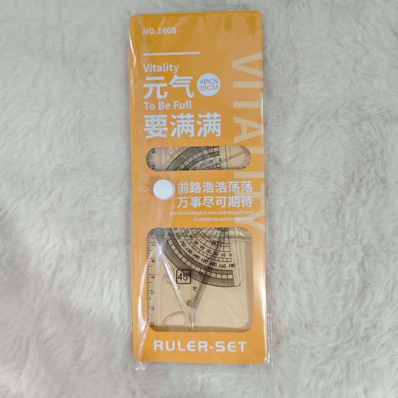 dibujos animados simplista hermoso conjunto de reglas estudiantes multifuncional de alto valor facial regla de papelería cuatro piezas conjunto de plástico primario al por mayor