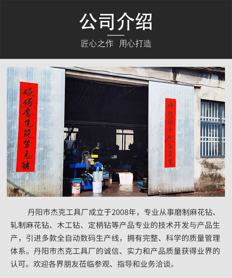 O1CN01ctpPSY1vDG0VYMKMR_!!2217473076138-0-cib.jpg?__r__=1715054178674