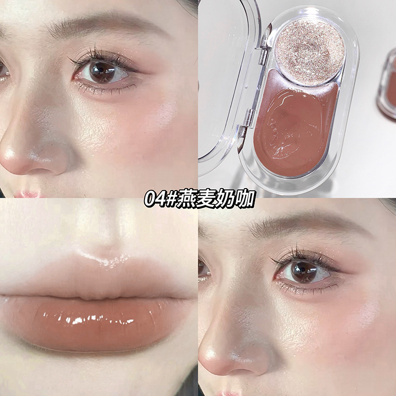 Gege bear high-gloss blush en un disco de expansión y contracción de color acuoso y brillante, maquillaje de belleza transfronterizo.