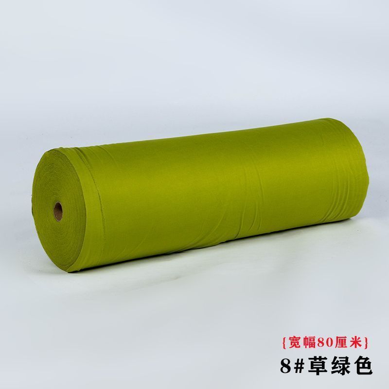 婚庆牛奶丝布幔红色布户外婚礼场景布置背景布婚礼堂吊顶装饰布幔|undefined
