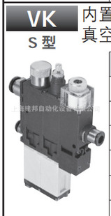 ��̖�ձ�PISCO��հl����VKAH12S-0808SE-B����̩�͚������