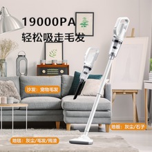 无线吸尘器 车家两用手持式 充电大功率大吸力强力车载吸尘大电机