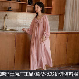 族玛士法式睡裙女春秋季长袖睡衣长款夏天贡缎棉宫廷风家居服170