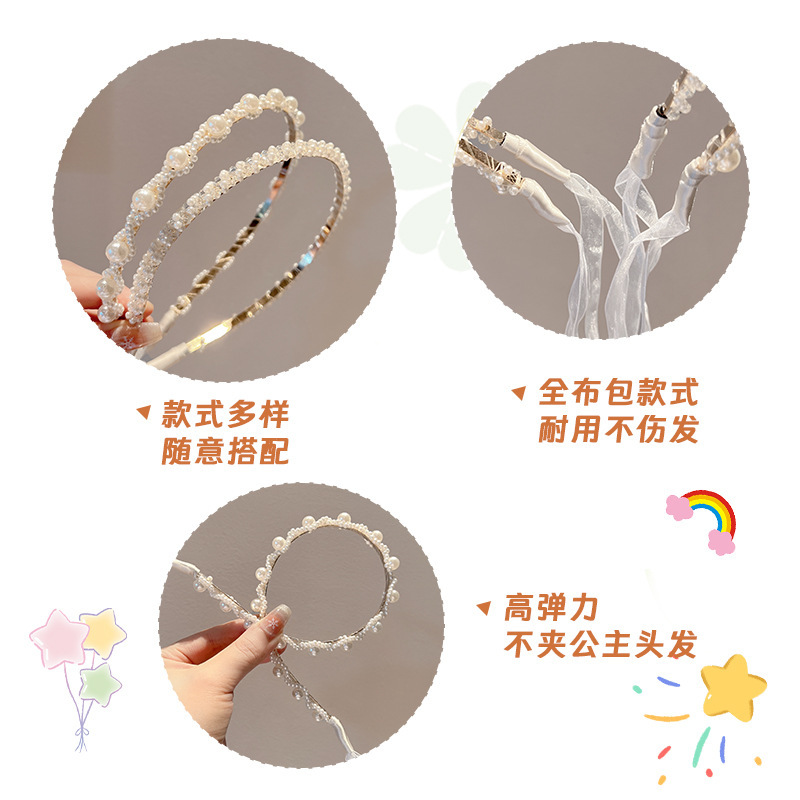 夏の女性のリボンパールヘッドバンド夏の新しい編組ヘアバンド韓国風スウィートプリンセスヘアアクセサリー滑り止め|undefined
