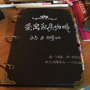 ţƤ���ˆα�DIY���L�ˆ� �ڿ���퓱���ͥ�֌����V�հ����L��