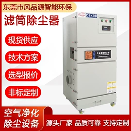 鼓风机;空气净化设备;不脱硫除尘